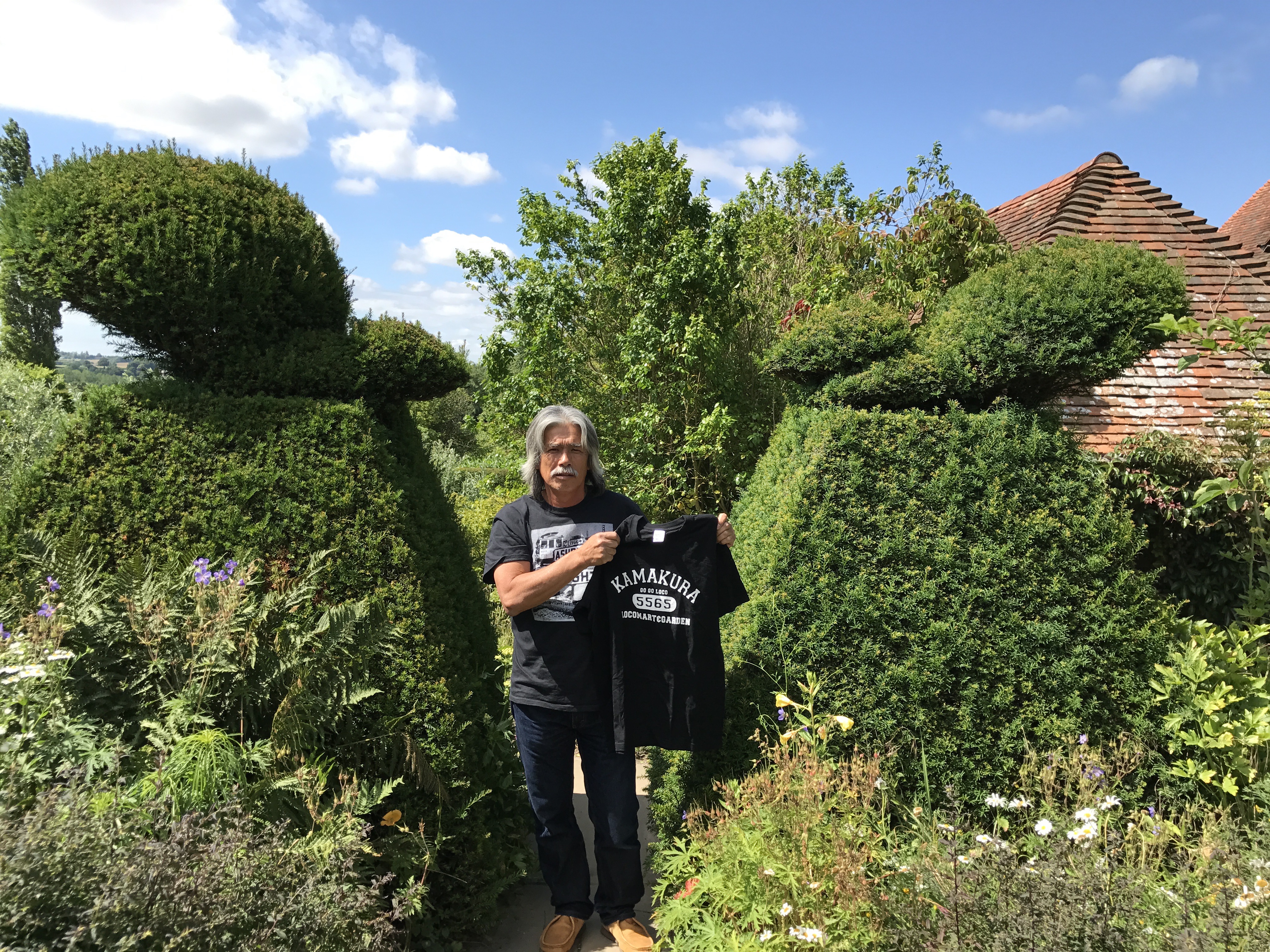 イギリス　グレート・ディクスター庭園